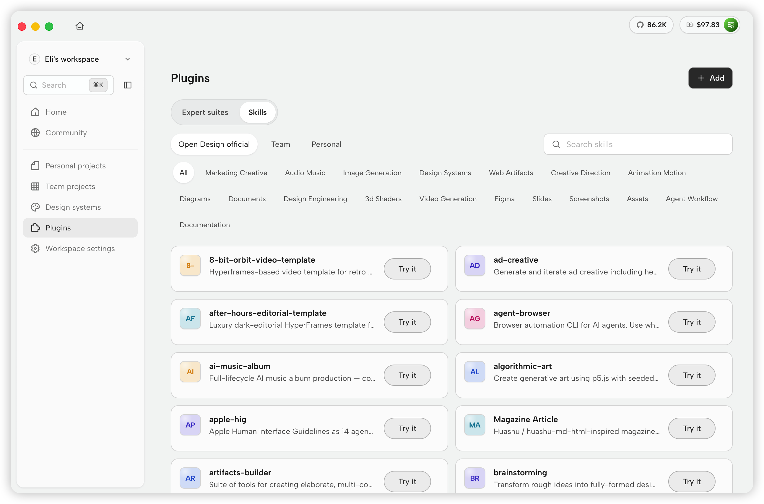 OpenDesign Plugins 页的官方技能目录