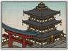 SHO_Buddhist_3_Temple_Complex.png