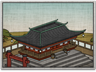 Jodo Shinshu Temple