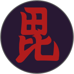 Project Mugetsu Uryu Clan Guide – Clan buffs, and more! – Gamezebo