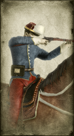 Boshin_Modern_Cav_Imperial_Guard_Cavalry Image