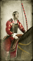 Boshin_Traditional_Cav_Bow_Ki_MP Image