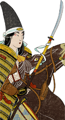 Genpei_Cav_Onna_Bushi_Heroine Image