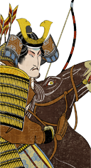 Genpei_Cav_Samurai_Cavalry Image