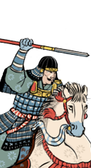 Samurai_Cav_Light_Cavalry Image