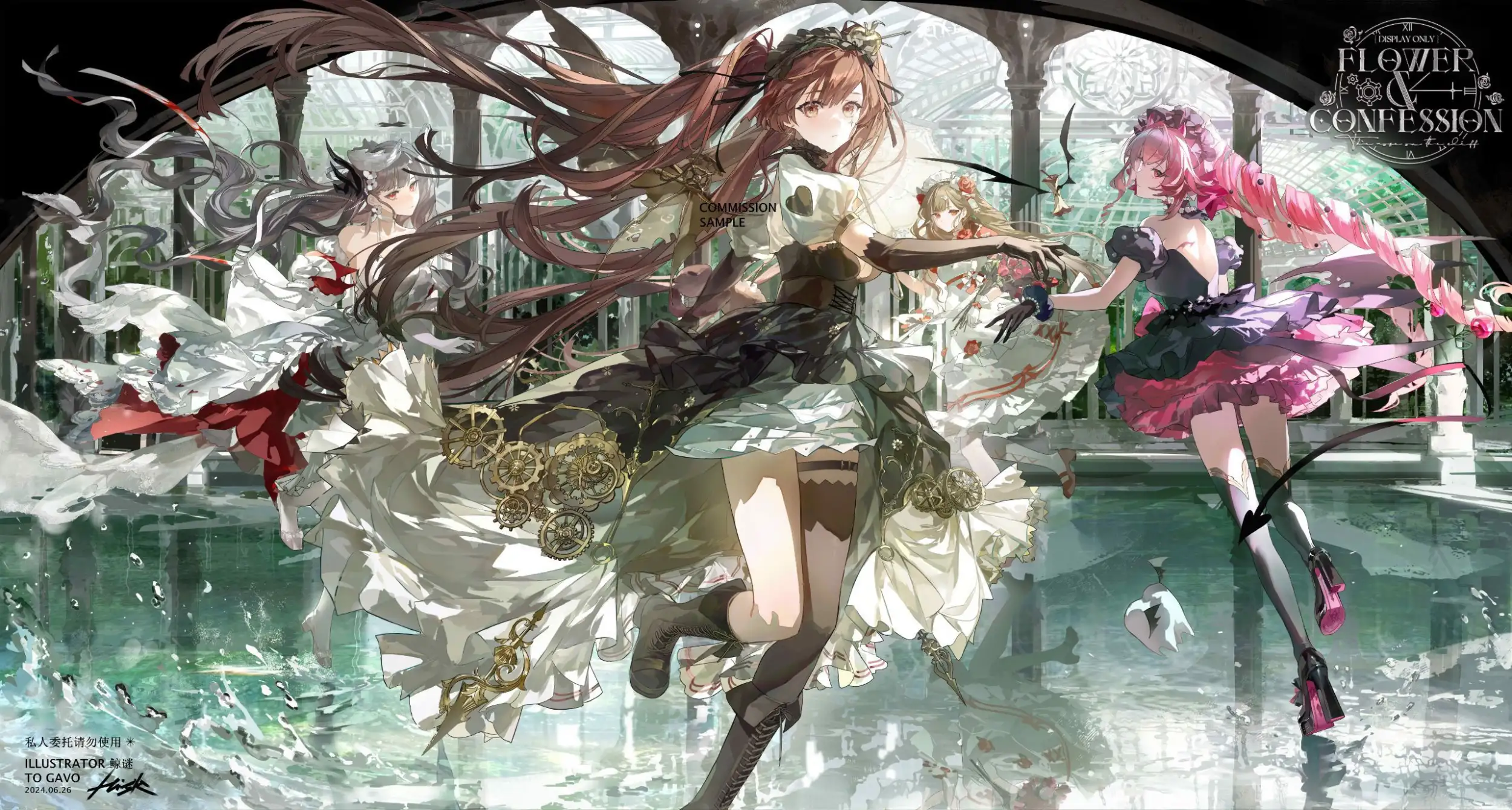 126332