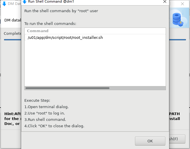 image-20210706174117724