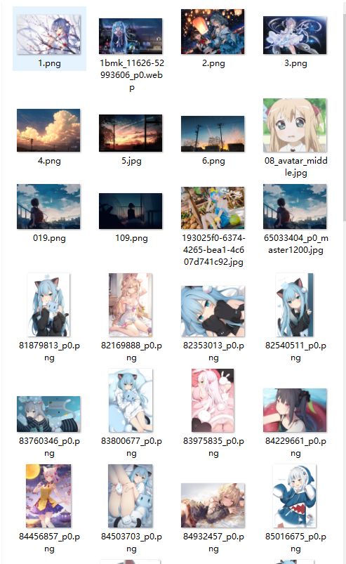 测试图床-tinyghost-谷姐靓号网