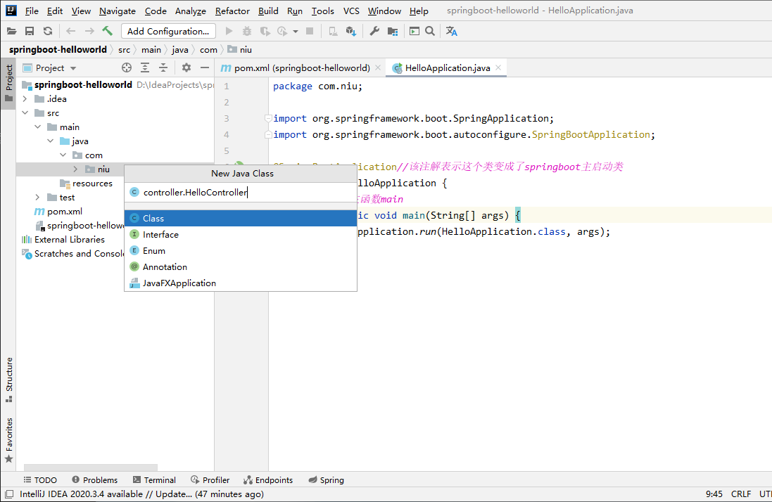 image-20220311161806109