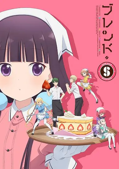 调教咖啡厅 ブレンド・S (2017)-GBTGame 发布站