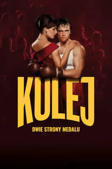 两面拳王：耶日·库莱伊传 Kulej (2024)-GBTGame 发布站