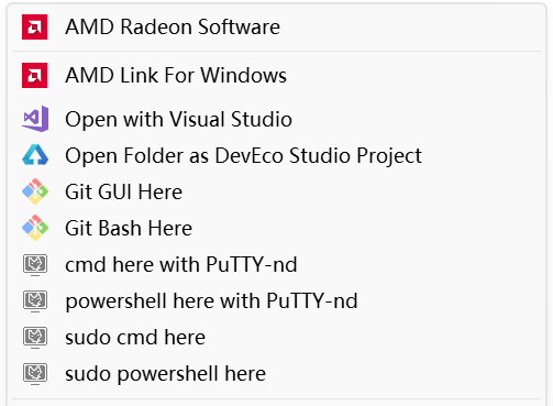 R-Click Menu