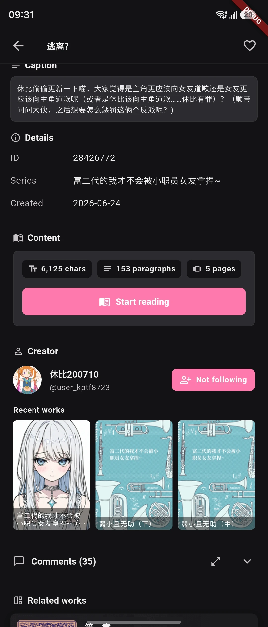 freepiv screenshot 4