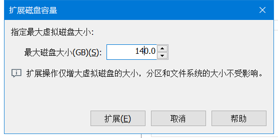 image-20200819124044960