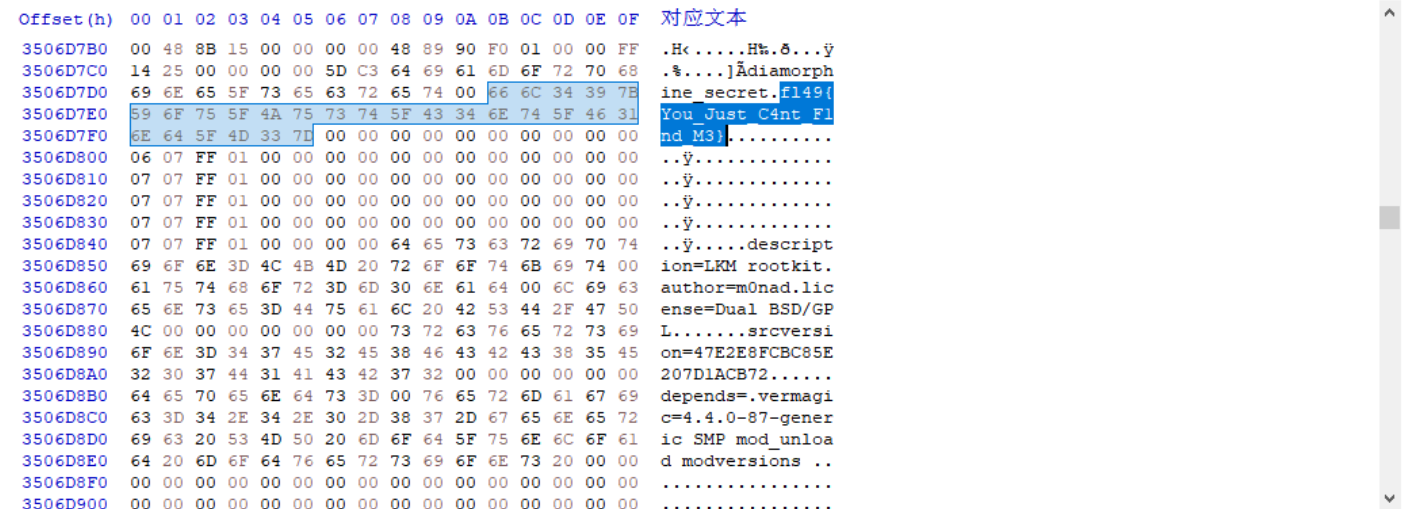 image-20210823152243990