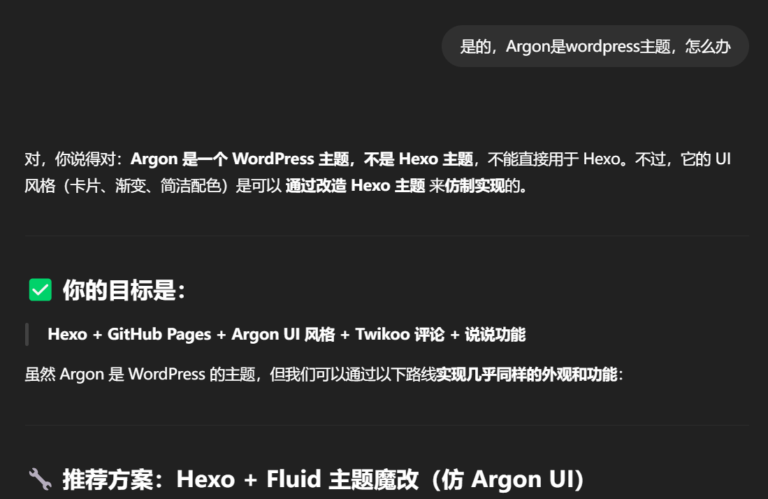 image-20250715041958743