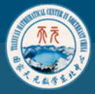 国家天元数学——东北中心