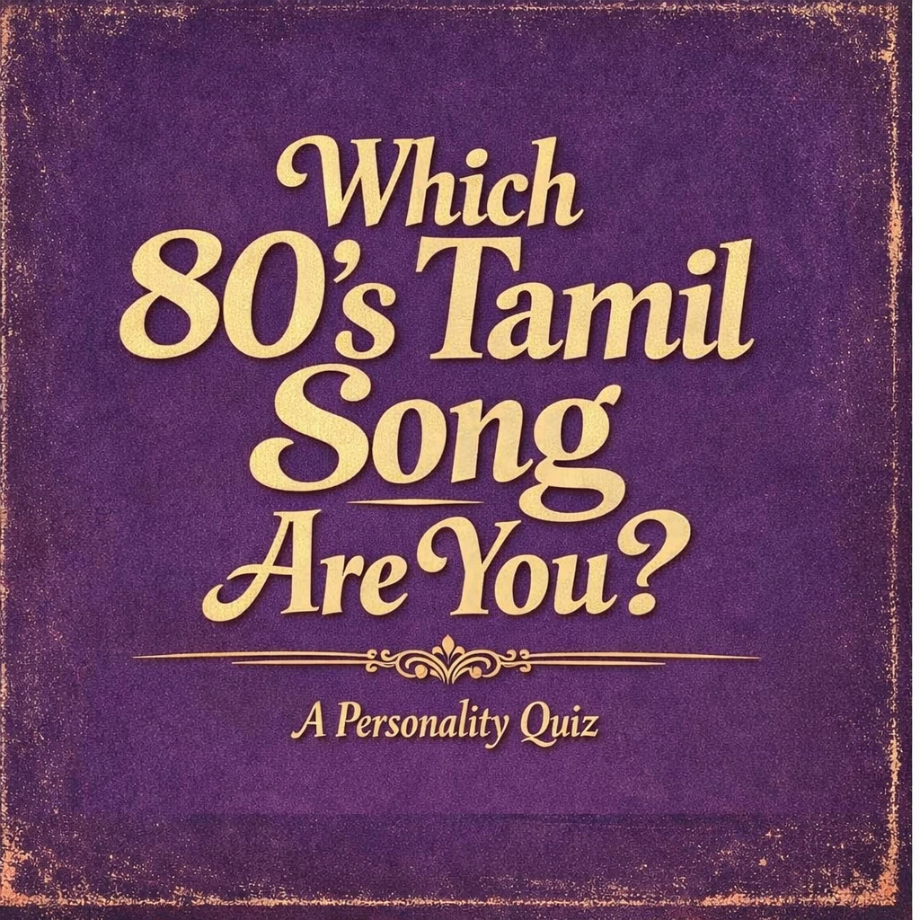 Which Ilaiyaraaja song are you?