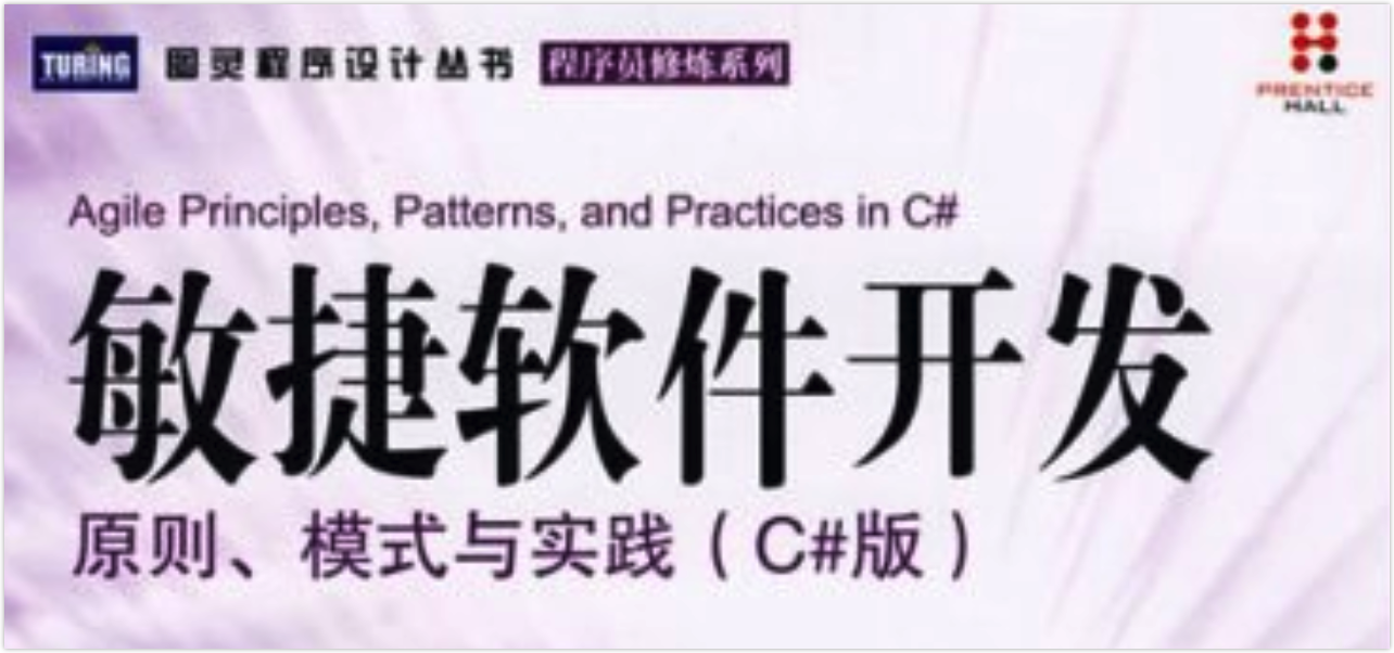 image-20220123132811183