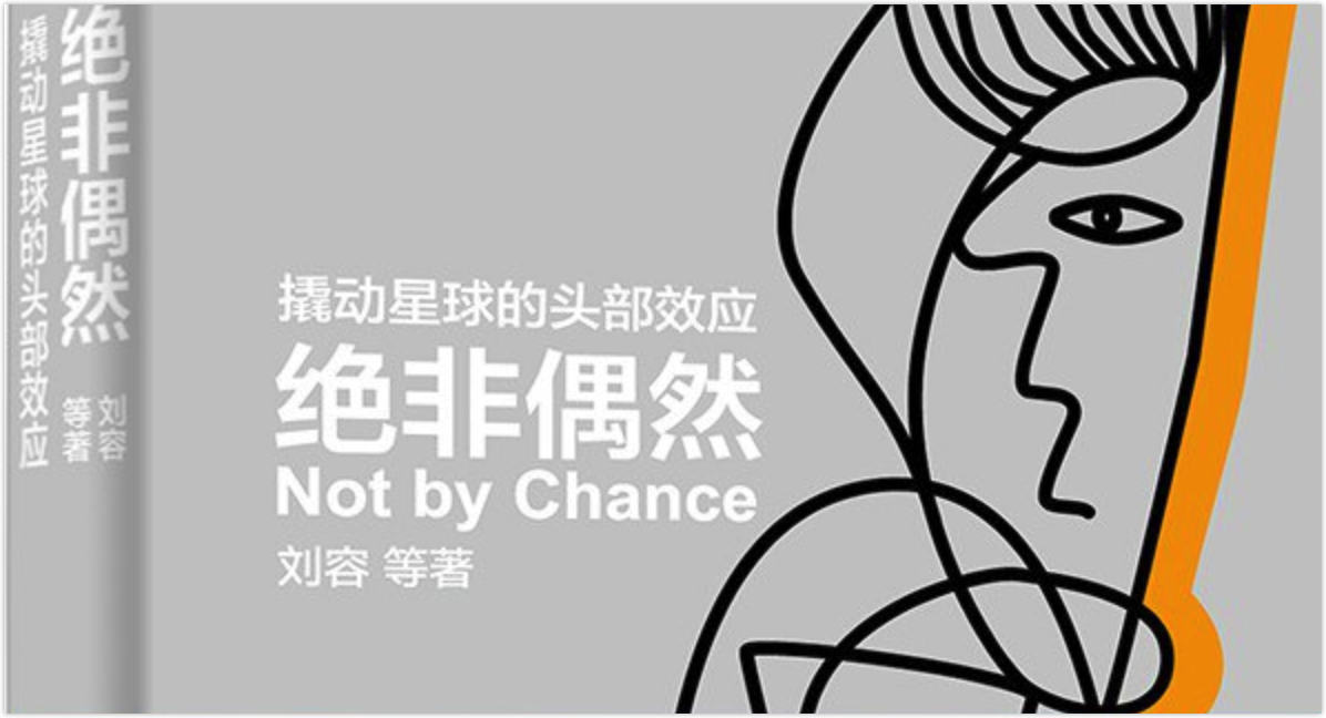 image-20220123140356427