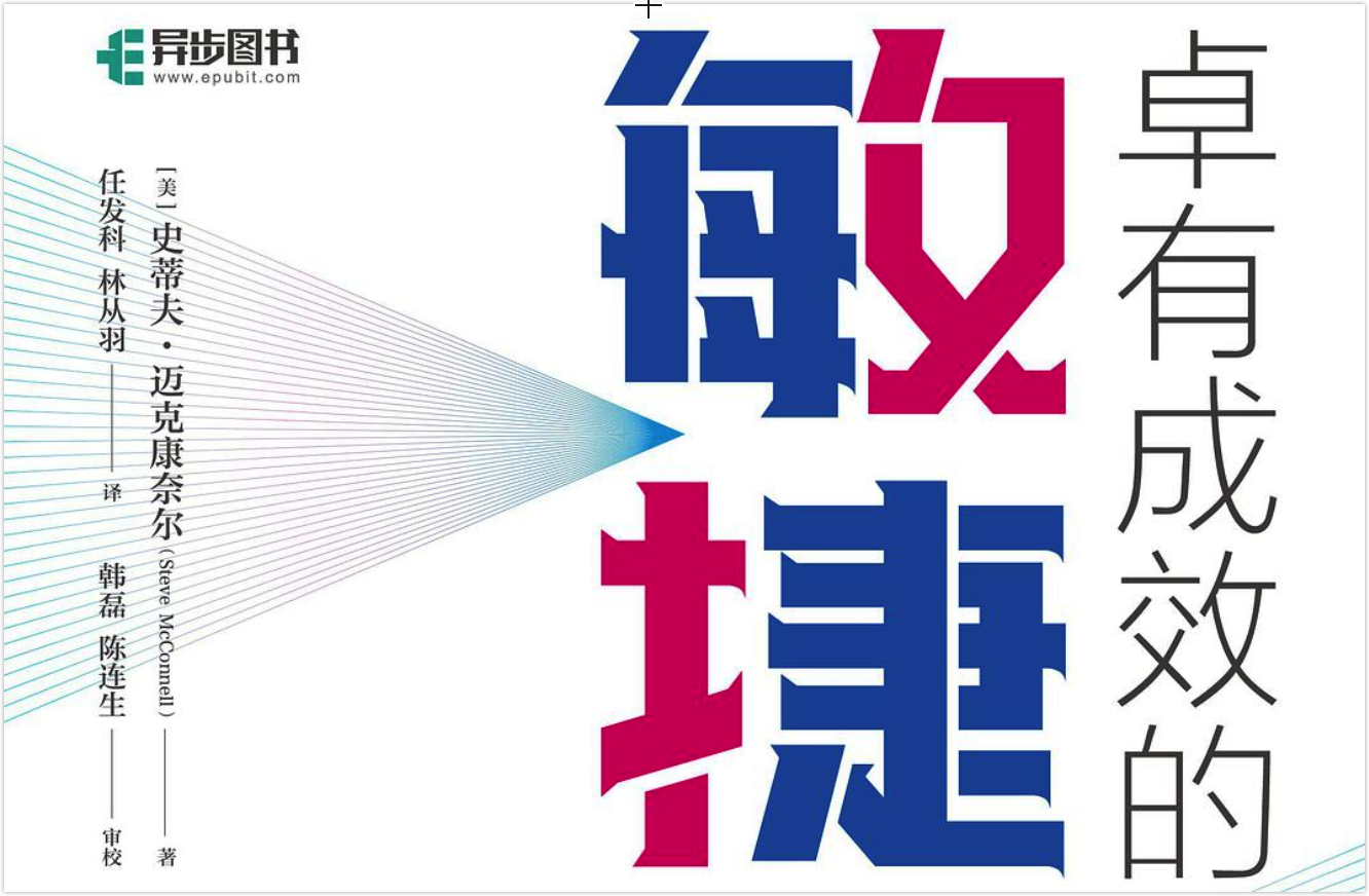 image-20220123134916657