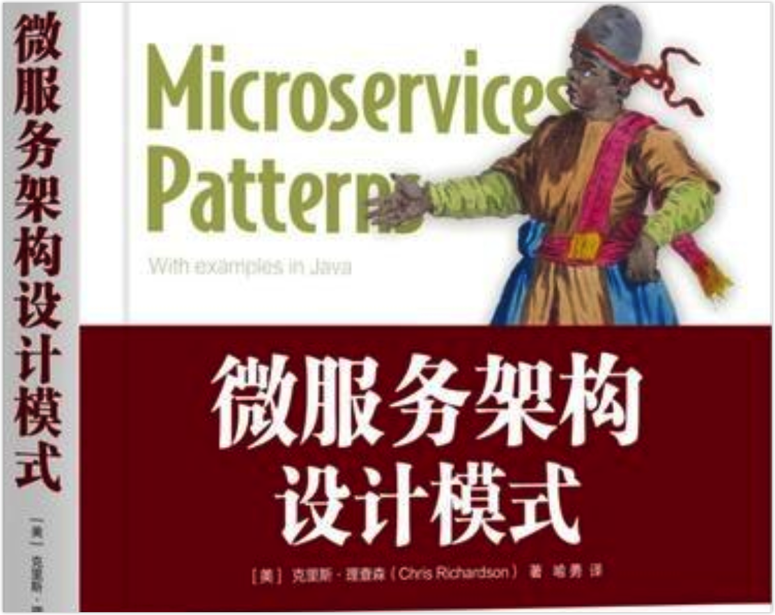 image-20220123131853401