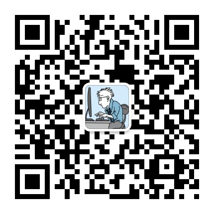 神秘的程序员们