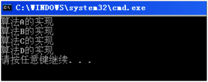 image-20220129061030878