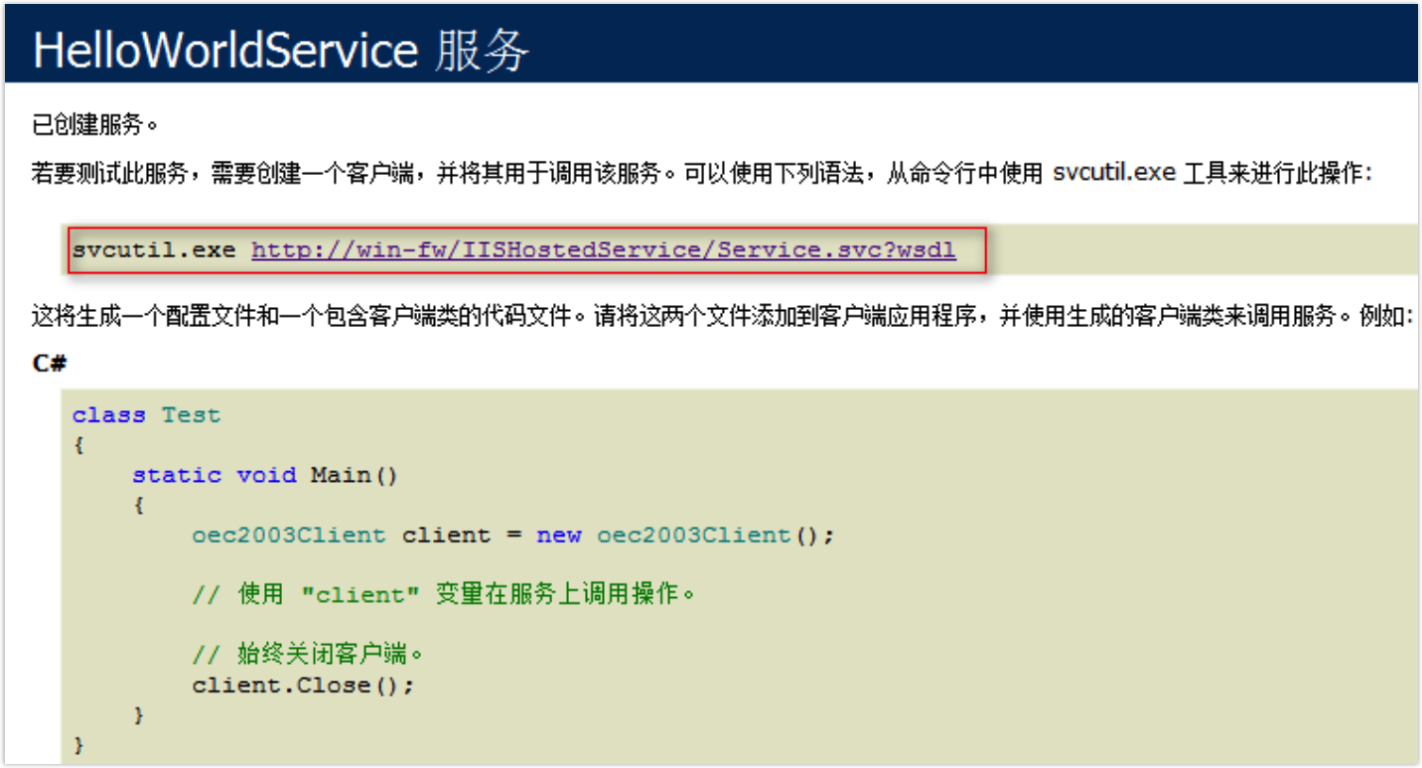 image-20220129063819672