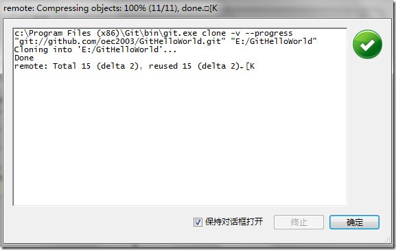 20130515_214127_thumb