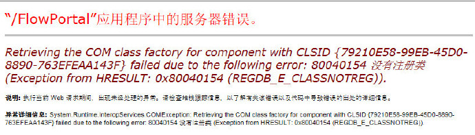 3cefded1gw1eccx0aqp3hj20mq06i41k