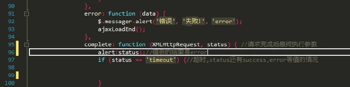 3cefded1gw1eatnxducbjj20k0051dg8