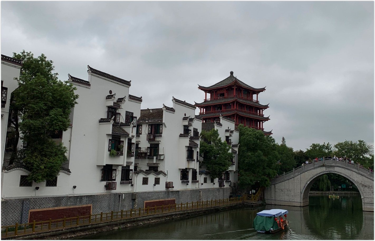 image-20220129083237064