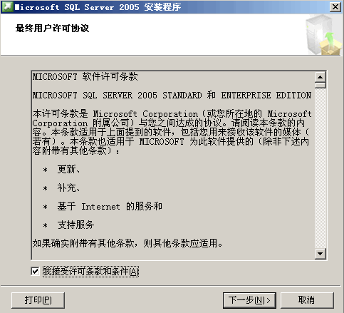 2011-01-10_100800