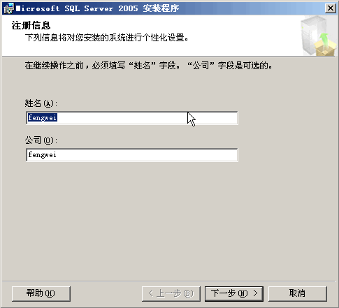 2011-01-10_114354