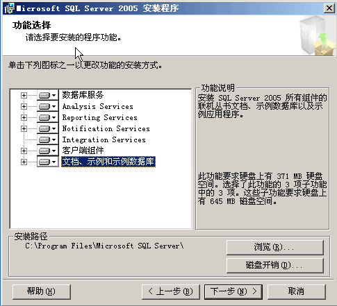 2011-01-10_120035