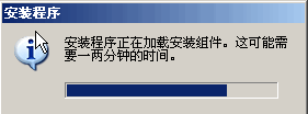 2011-01-08_215420