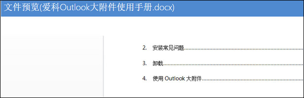 3cefded1gw1et90ck1vftj20h405j0t4