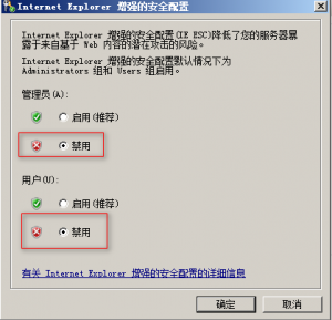 2011-10-14_204830-300x289