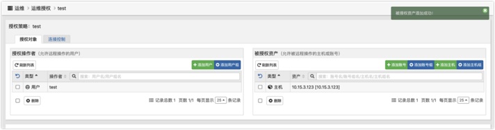 iShot2022-02-01 22.01.14