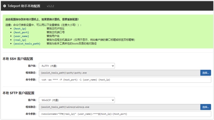 iShot2022-02-01 22.02.28