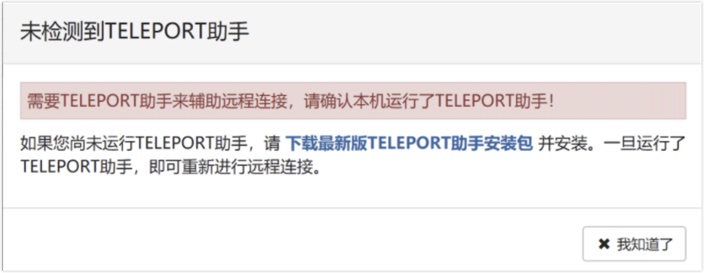 iShot2022-02-01 22.02.07