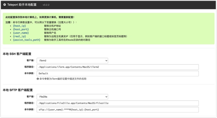 iShot2022-02-01 22.03.02
