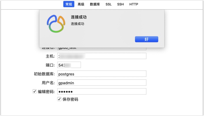 iShot2022-02-02 06.15.14