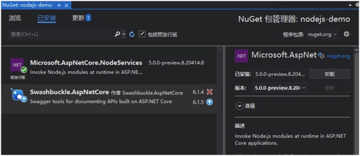 iShot2022-02-02 08.13.07