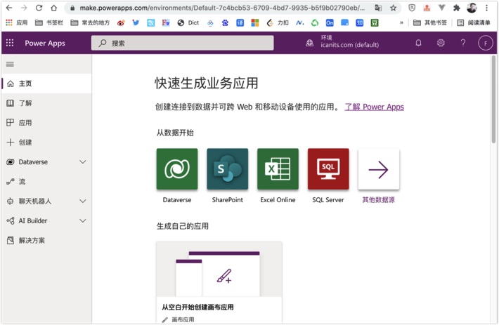 iShot2022-02-02 08.16.33