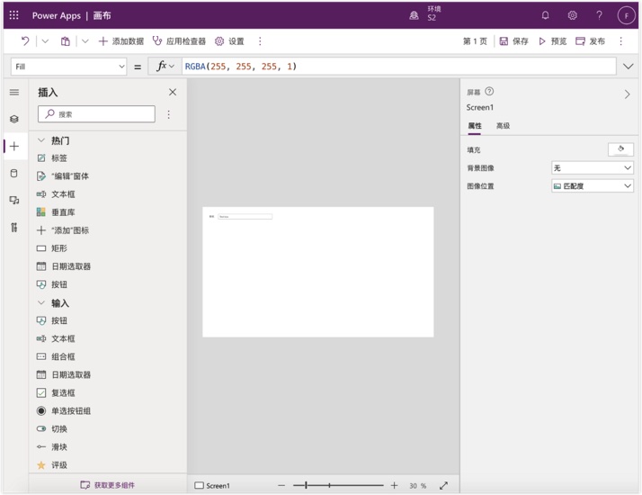 iShot2022-02-02 08.17.08