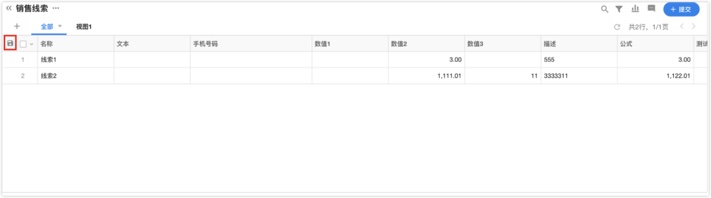 iShot2022-02-02 08.18.06