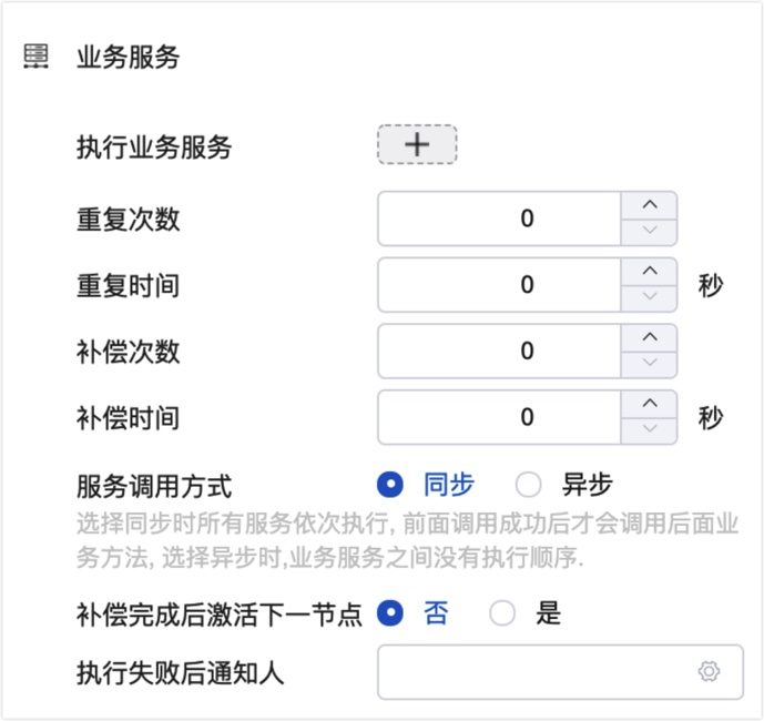 iShot2022-02-02 08.42.14