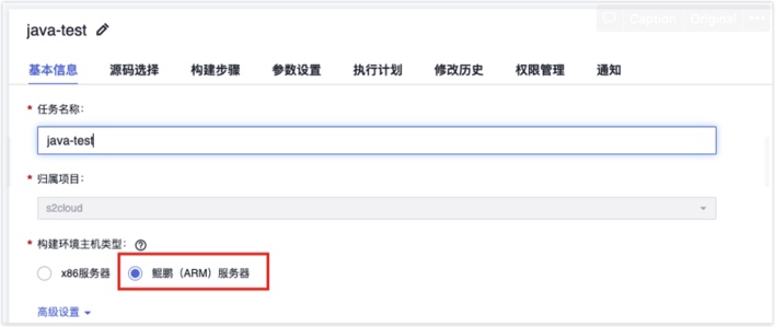 iShot2022-02-04 18.11.56